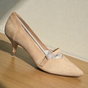 Elegant Beige Women's Pumps